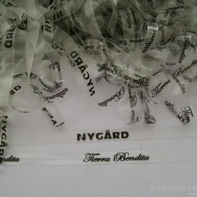 服裝輔料TPU印字透明帶與印字松緊帶 價(jià)格、廠家與圖片詳解