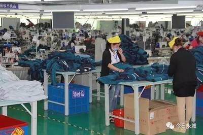 永城企業(yè)成功承接法國(guó)訂單，服裝輔料銷售邁向國(guó)際舞臺(tái)